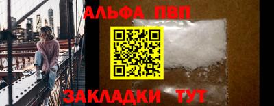 COCAINE Гусев