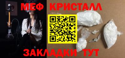 дурь Донской