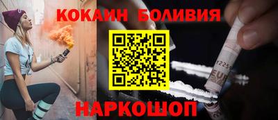 прущие грибы Гусиноозёрск