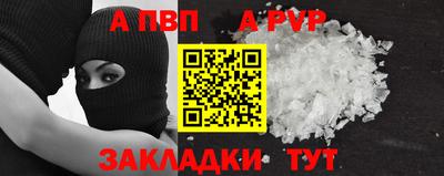 не бодяженный Гусь-Хрустальный