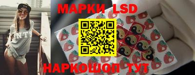 не бодяженный Гусь-Хрустальный