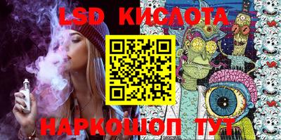 прущие грибы Гусиноозёрск
