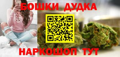 COCAINE Гусев