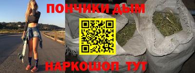 прущие грибы Гусиноозёрск