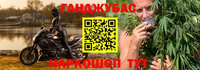 не бодяженный Гусь-Хрустальный