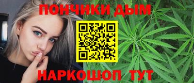 COCAINE Гусев
