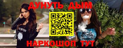 COCAINE Гусев