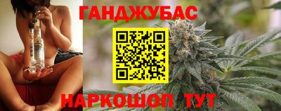 COCAINE Гусев