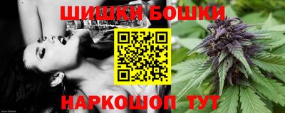 не бодяженный Гусь-Хрустальный