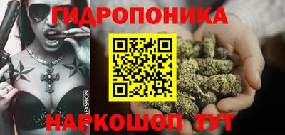 не бодяженный Гусь-Хрустальный