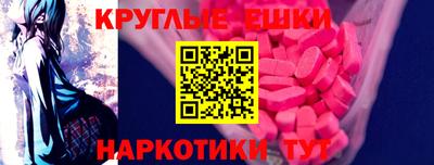 не бодяженный Гусь-Хрустальный