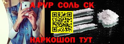 прущие грибы Гусиноозёрск