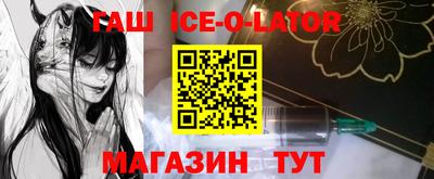не бодяженный Гусь-Хрустальный