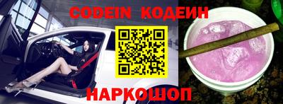 дурь Донской