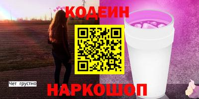 не бодяженный Гусь-Хрустальный
