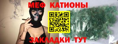 прущие грибы Гусиноозёрск