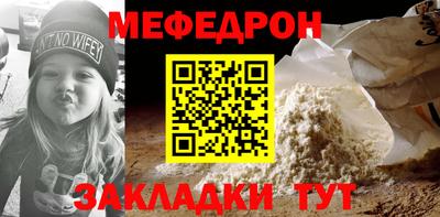 соль курить ск Дубна