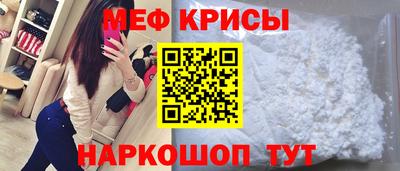не бодяженный Гусь-Хрустальный