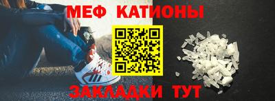 не бодяженный Гусь-Хрустальный