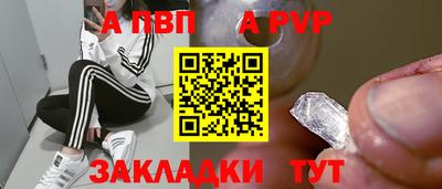 не бодяженный Гусь-Хрустальный