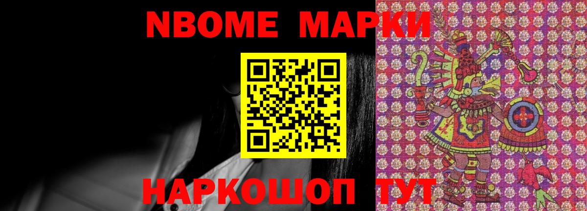 Лсд 25 экстази кислота  Вход с VPN  Евпатория  ЛСД экстази кислота 
